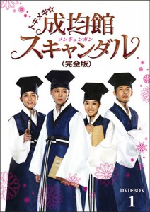 20131201-songyunkan1
