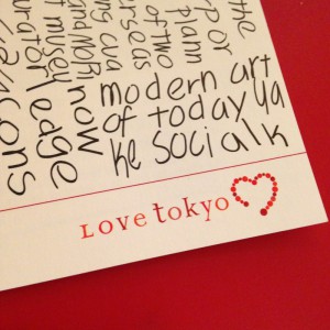 love tokyo