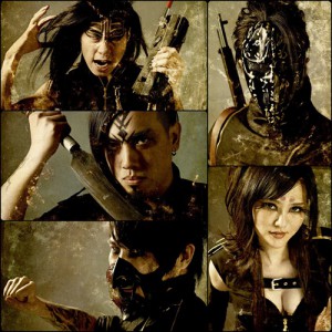 chthonic_brazil