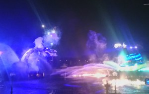 Fantasmic