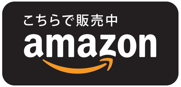 amazon-logo_JP_black