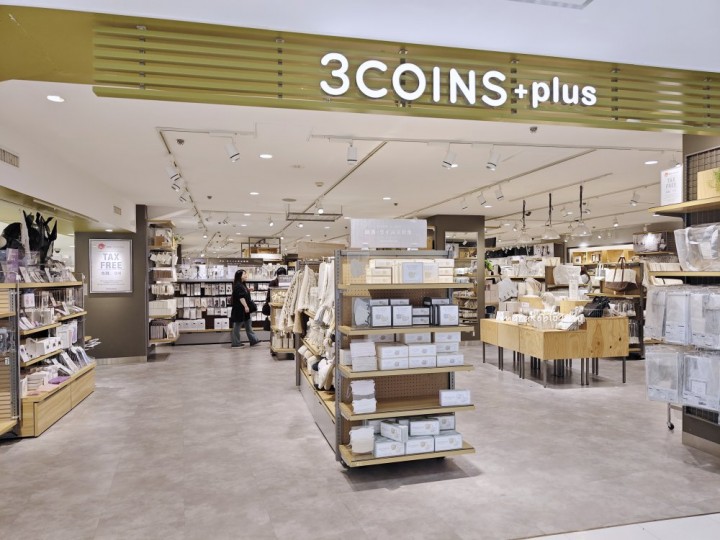 3coins_8