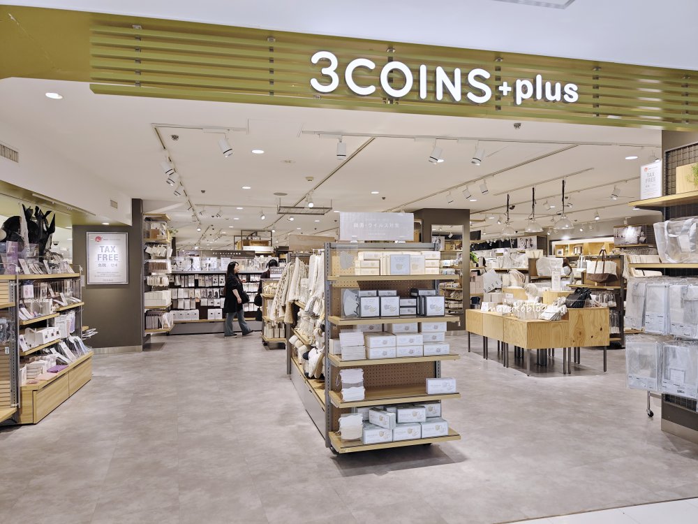 3coins_8