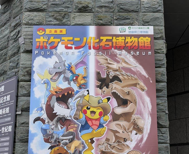 PXL_20251012_060617918